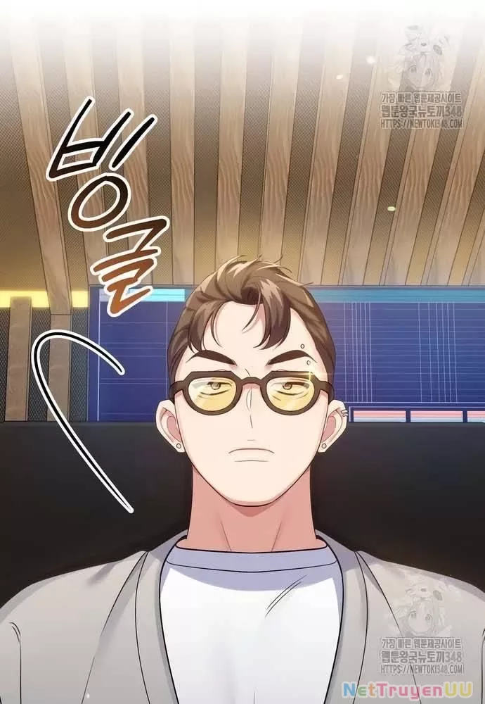 Hướng Dẫn Hồi Quy Dành Cho Thần Tượng: Chapter 21