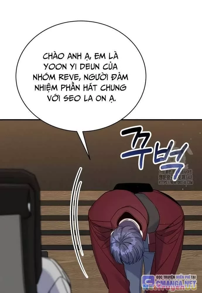 Hướng Dẫn Hồi Quy Dành Cho Thần Tượng: Chapter 21
