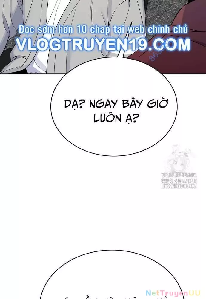 Hướng Dẫn Hồi Quy Dành Cho Thần Tượng: Chapter 21