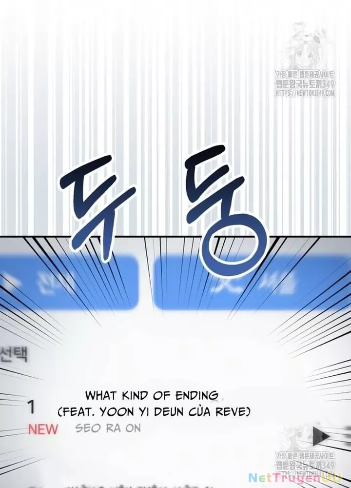 Hướng Dẫn Hồi Quy Dành Cho Thần Tượng: Chapter 22