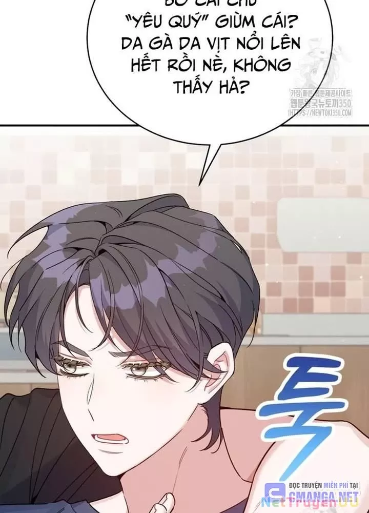 Hướng Dẫn Hồi Quy Dành Cho Thần Tượng: Chapter 23