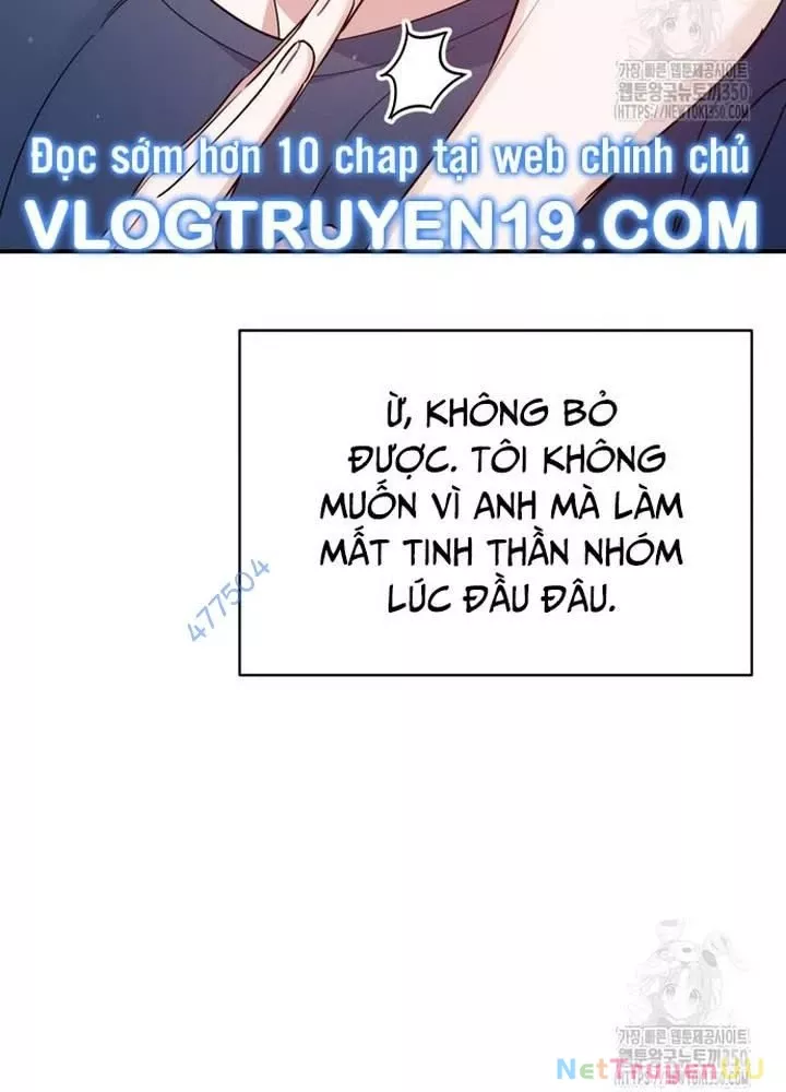 Hướng Dẫn Hồi Quy Dành Cho Thần Tượng: Chapter 23