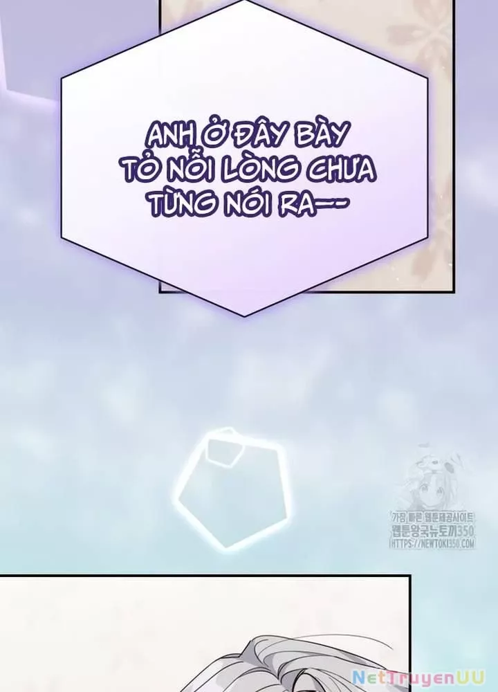 Hướng Dẫn Hồi Quy Dành Cho Thần Tượng: Chapter 23