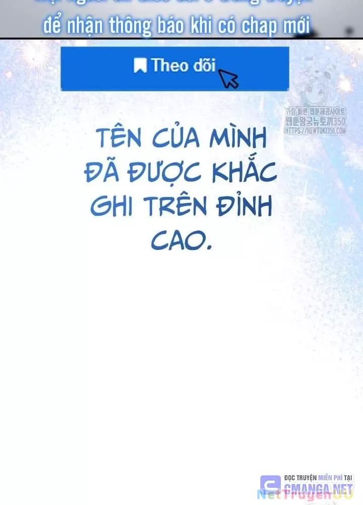Hướng Dẫn Hồi Quy Dành Cho Thần Tượng: Chapter 23