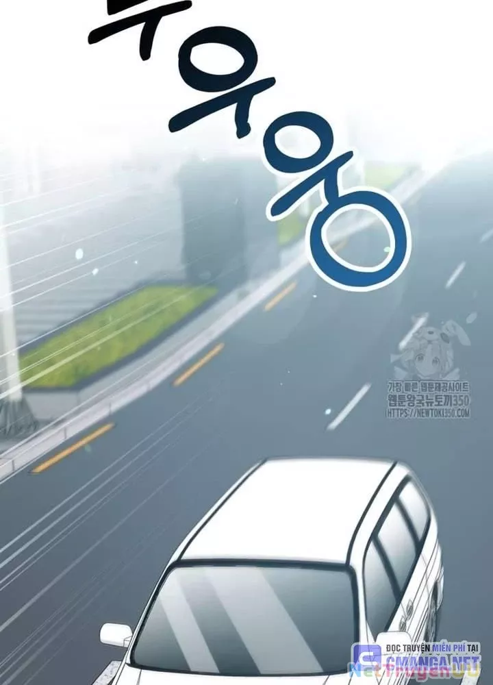 Hướng Dẫn Hồi Quy Dành Cho Thần Tượng: Chapter 23