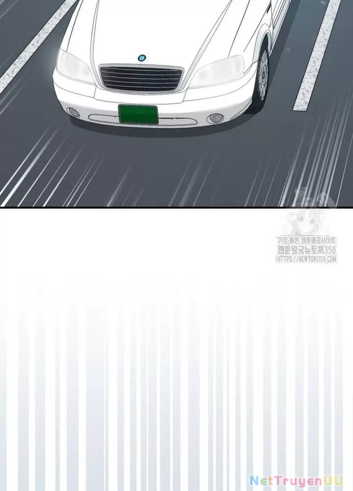 Hướng Dẫn Hồi Quy Dành Cho Thần Tượng: Chapter 23