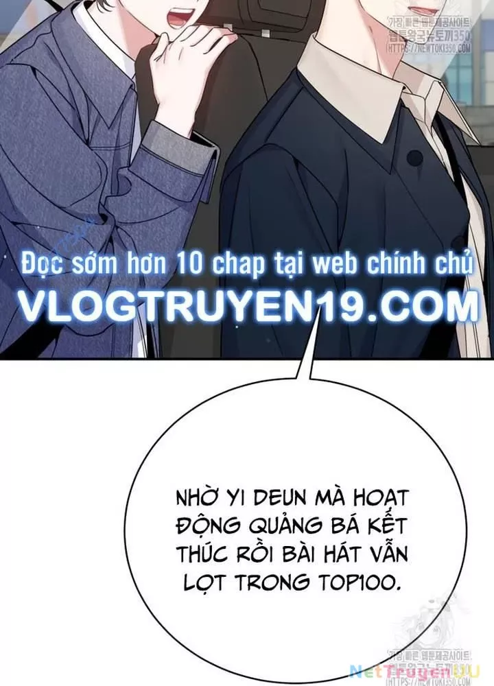 Hướng Dẫn Hồi Quy Dành Cho Thần Tượng: Chapter 23