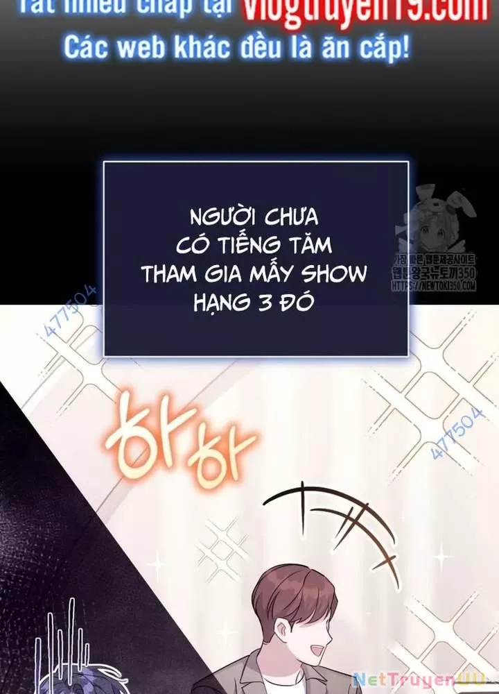 Hướng Dẫn Hồi Quy Dành Cho Thần Tượng: Chapter 23