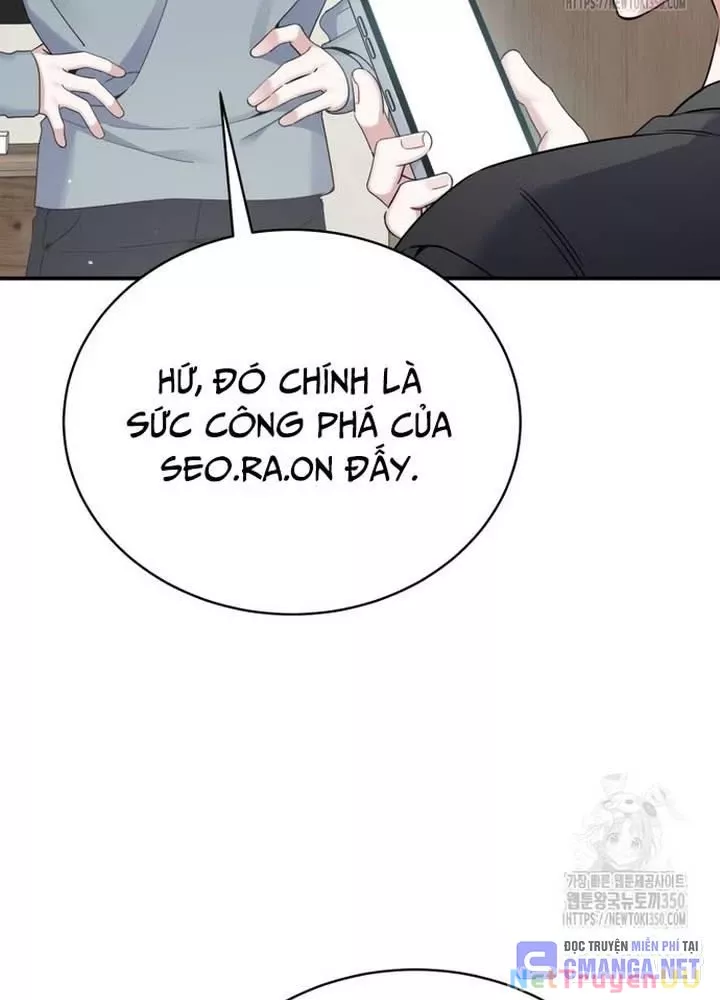 Hướng Dẫn Hồi Quy Dành Cho Thần Tượng: Chapter 23