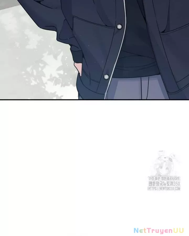 Hướng Dẫn Hồi Quy Dành Cho Thần Tượng: Chapter 23