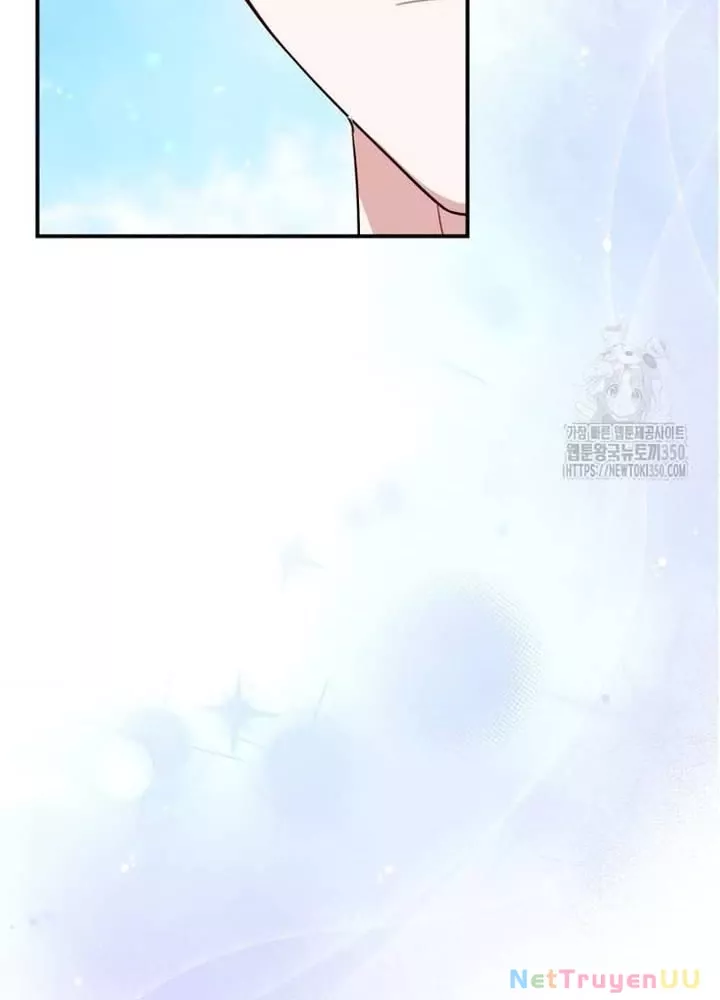 Hướng Dẫn Hồi Quy Dành Cho Thần Tượng: Chapter 23