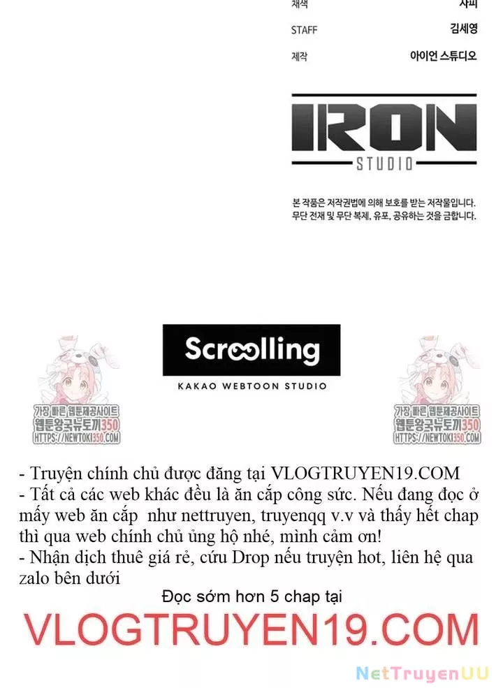 Hướng Dẫn Hồi Quy Dành Cho Thần Tượng: Chapter 23