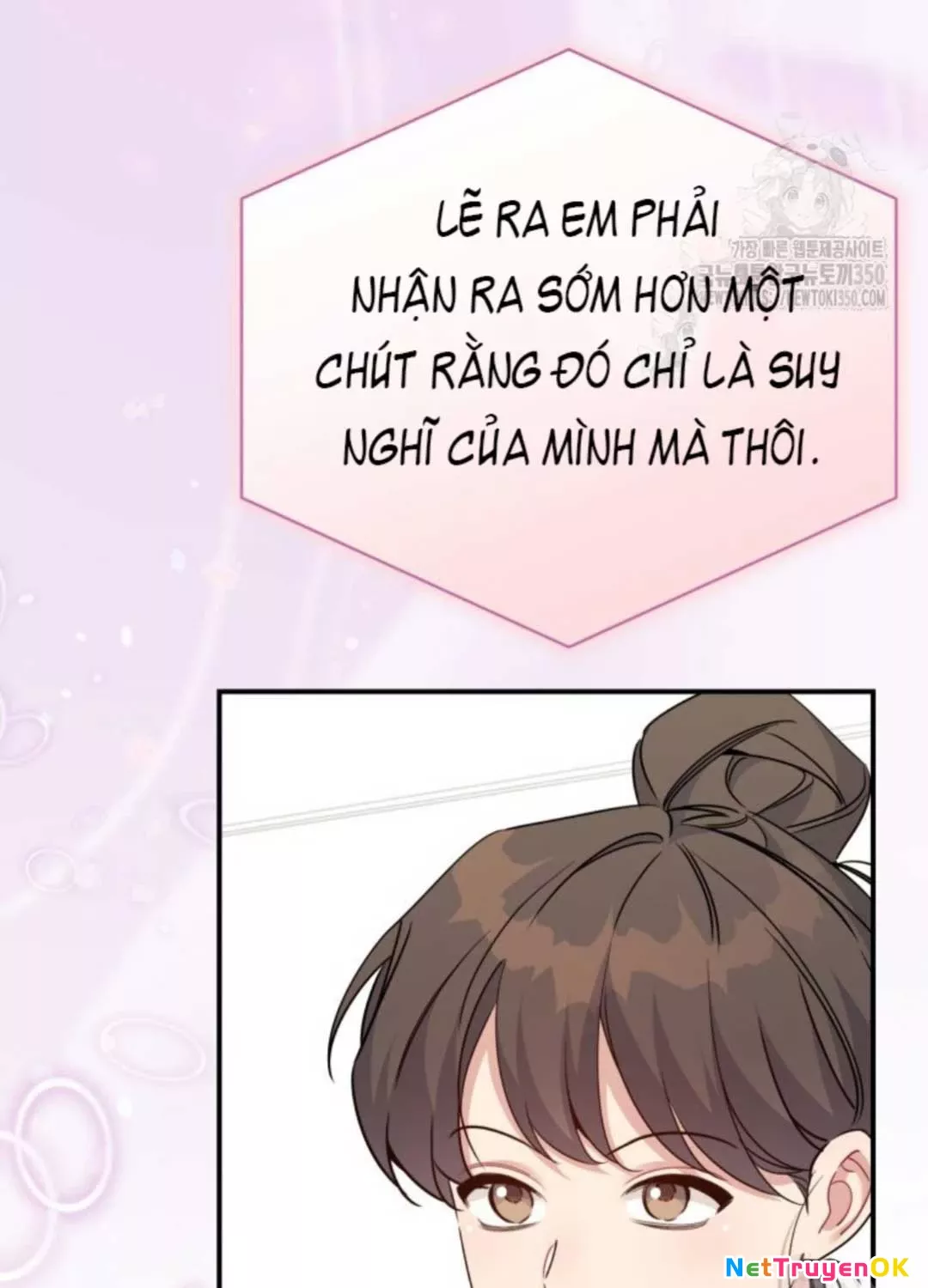 Hướng Dẫn Hồi Quy Dành Cho Thần Tượng: Chapter 24