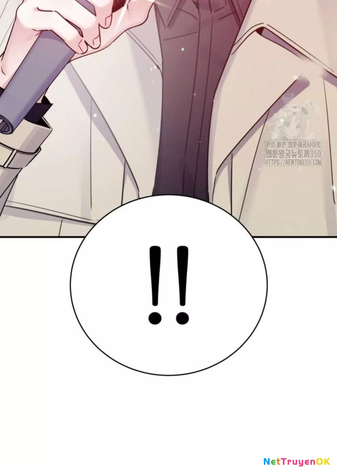 Hướng Dẫn Hồi Quy Dành Cho Thần Tượng: Chapter 24