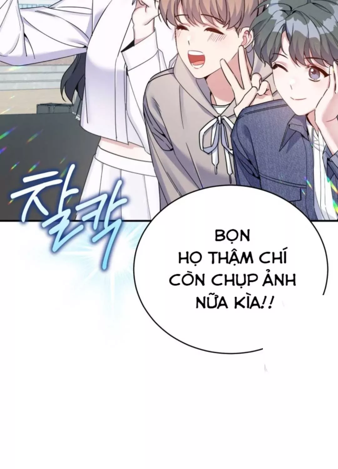 Hướng Dẫn Hồi Quy Dành Cho Thần Tượng: Chapter 24