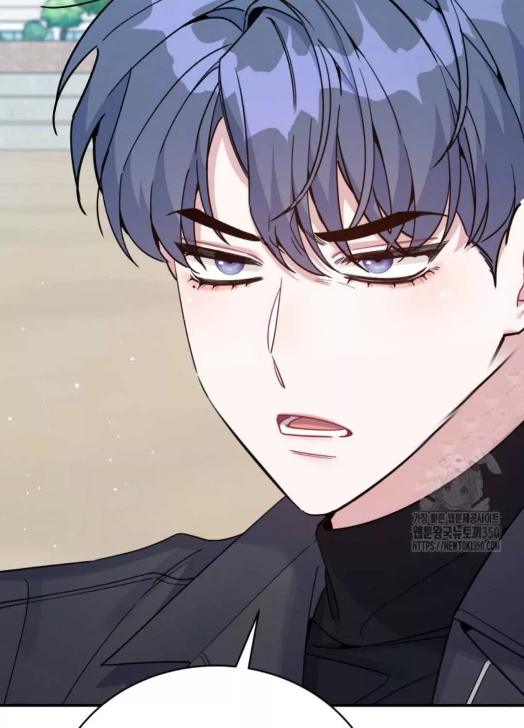 Hướng Dẫn Hồi Quy Dành Cho Thần Tượng: Chapter 24