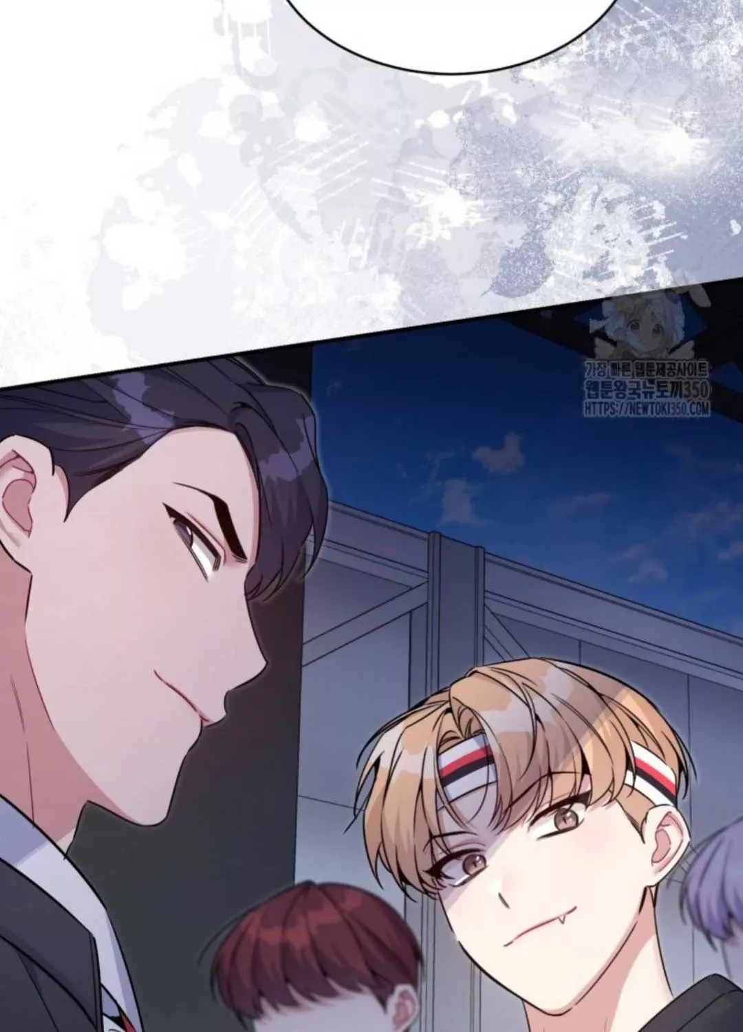 Hướng Dẫn Hồi Quy Dành Cho Thần Tượng: Chapter 24