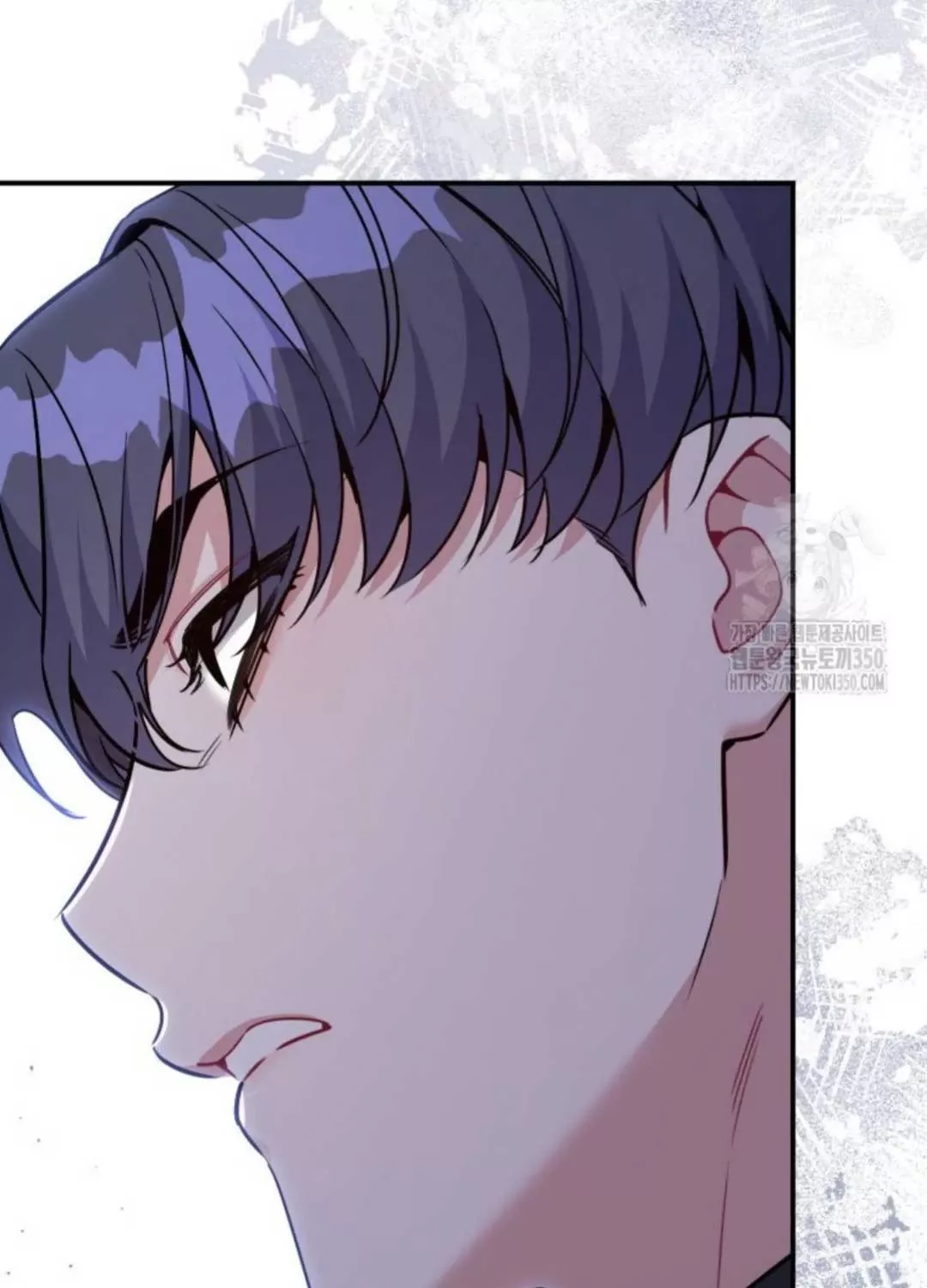 Hướng Dẫn Hồi Quy Dành Cho Thần Tượng: Chapter 24