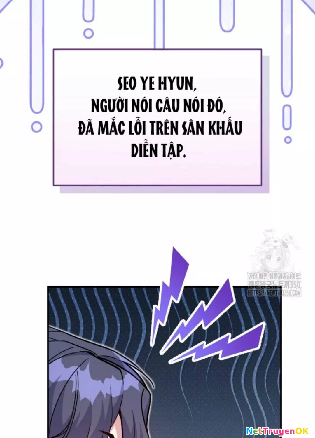 Hướng Dẫn Hồi Quy Dành Cho Thần Tượng: Chapter 24