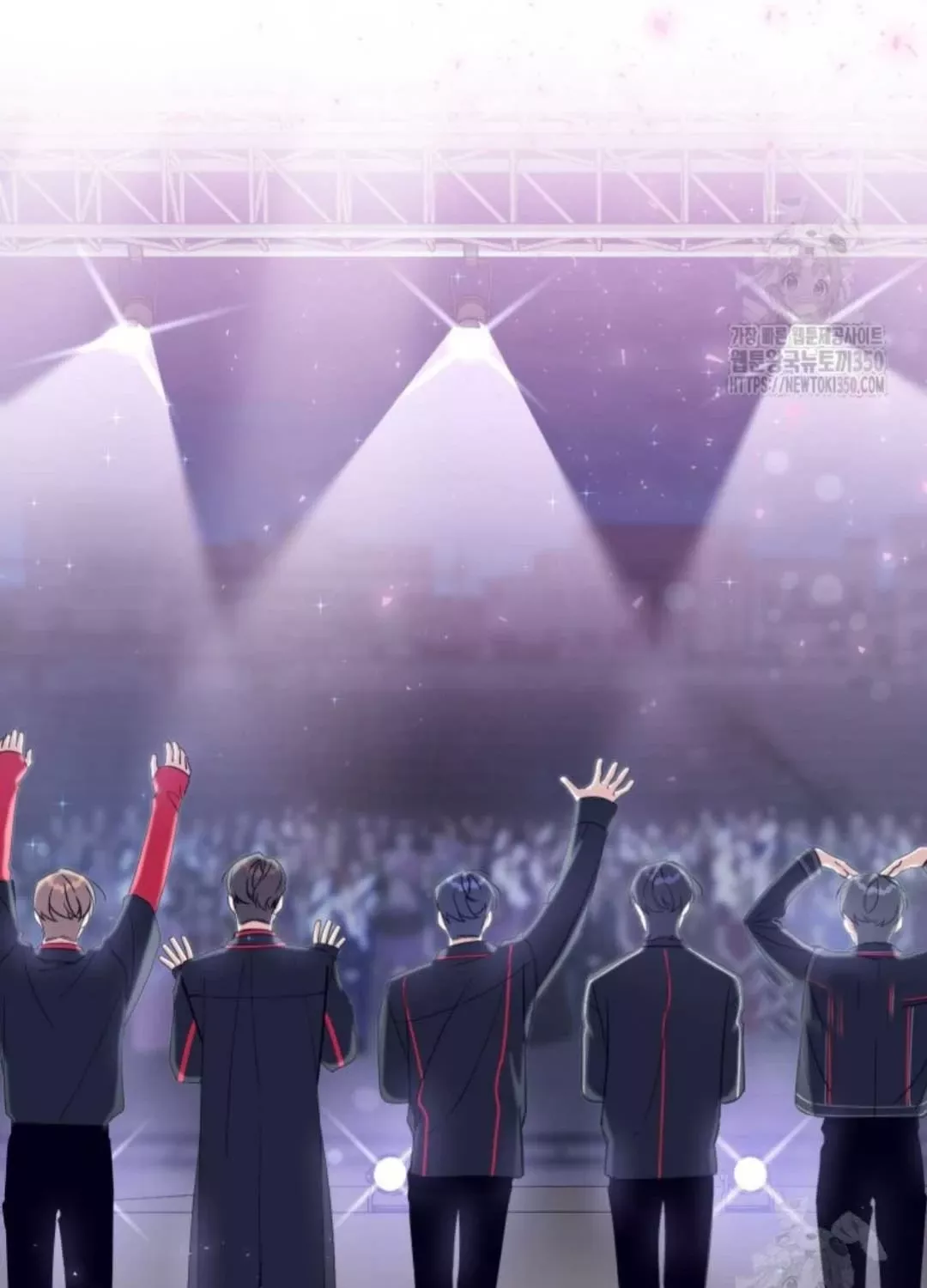 Hướng Dẫn Hồi Quy Dành Cho Thần Tượng: Chapter 24