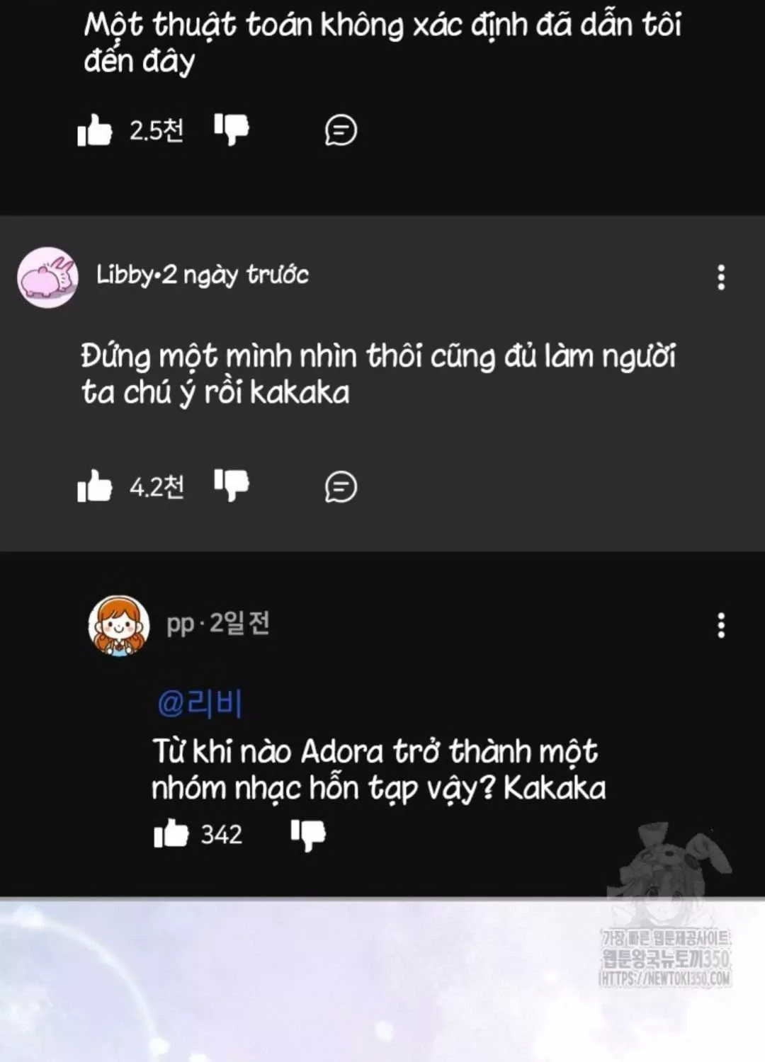 Hướng Dẫn Hồi Quy Dành Cho Thần Tượng: Chapter 24