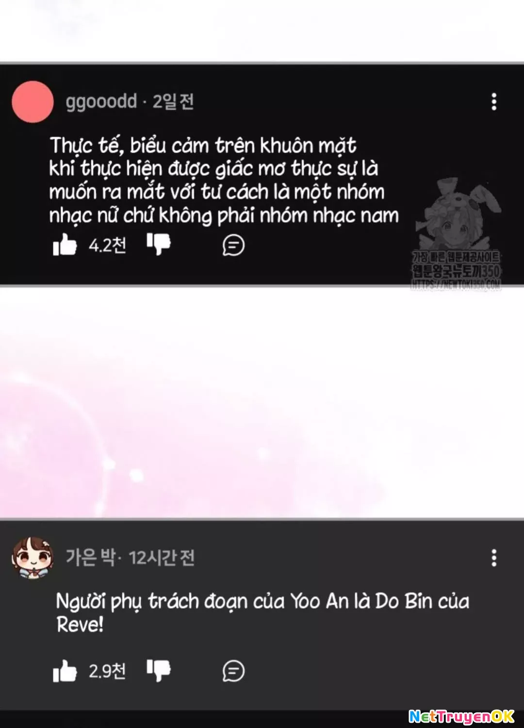 Hướng Dẫn Hồi Quy Dành Cho Thần Tượng: Chapter 24