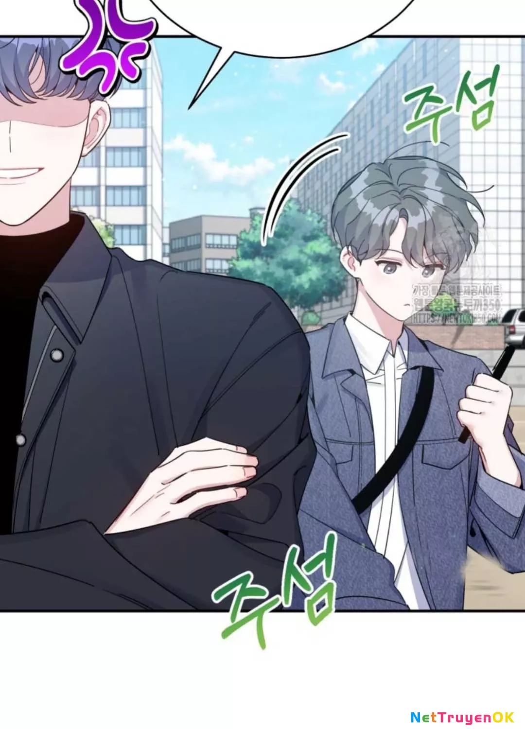 Hướng Dẫn Hồi Quy Dành Cho Thần Tượng: Chapter 24