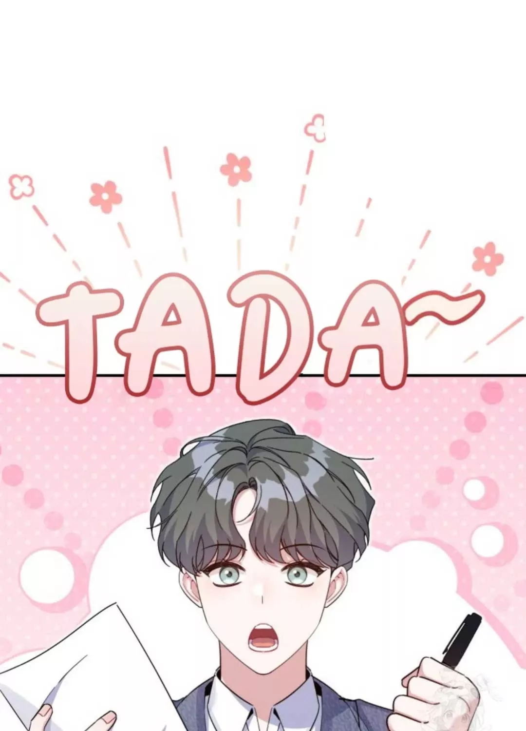 Hướng Dẫn Hồi Quy Dành Cho Thần Tượng: Chapter 24