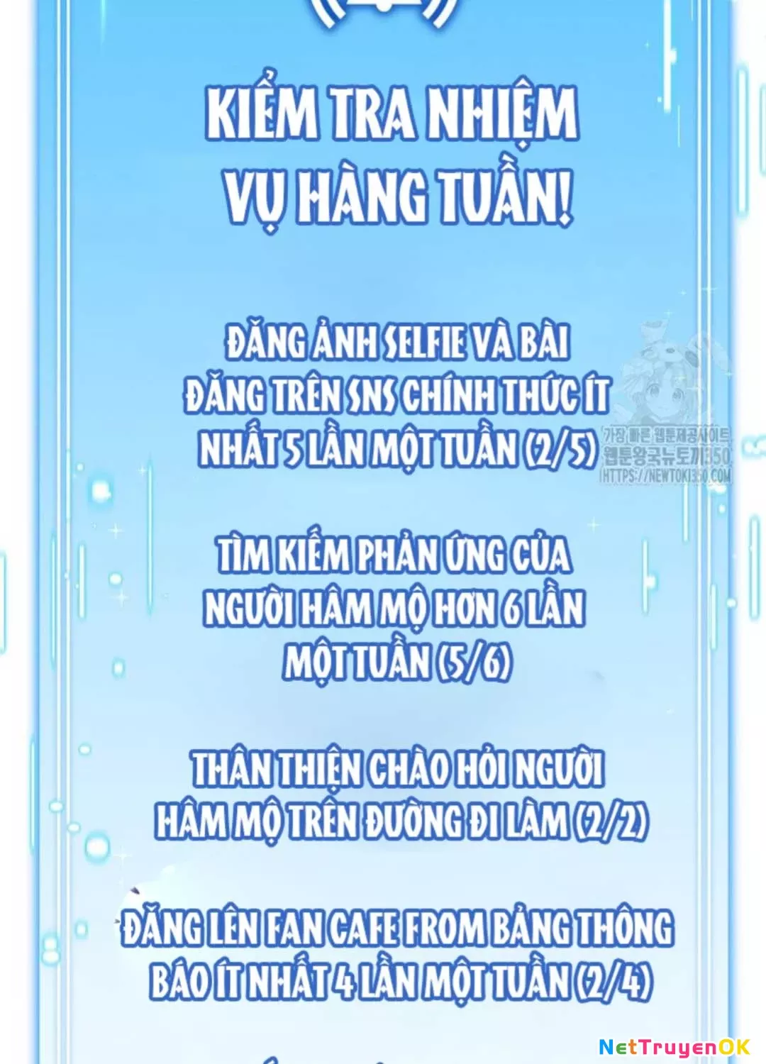 Hướng Dẫn Hồi Quy Dành Cho Thần Tượng: Chapter 24