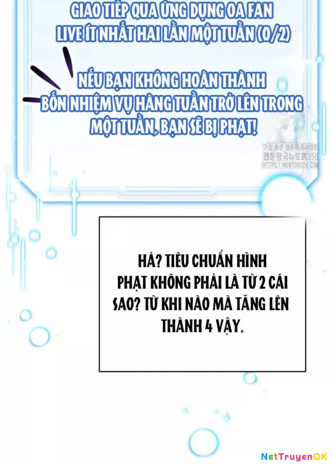 Hướng Dẫn Hồi Quy Dành Cho Thần Tượng: Chapter 24