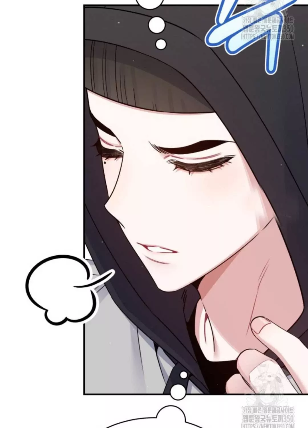 Hướng Dẫn Hồi Quy Dành Cho Thần Tượng: Chapter 24