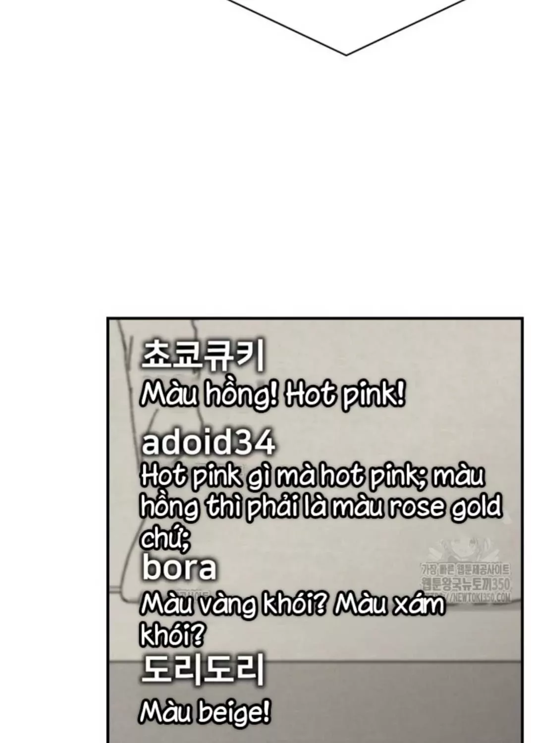 Hướng Dẫn Hồi Quy Dành Cho Thần Tượng: Chapter 24