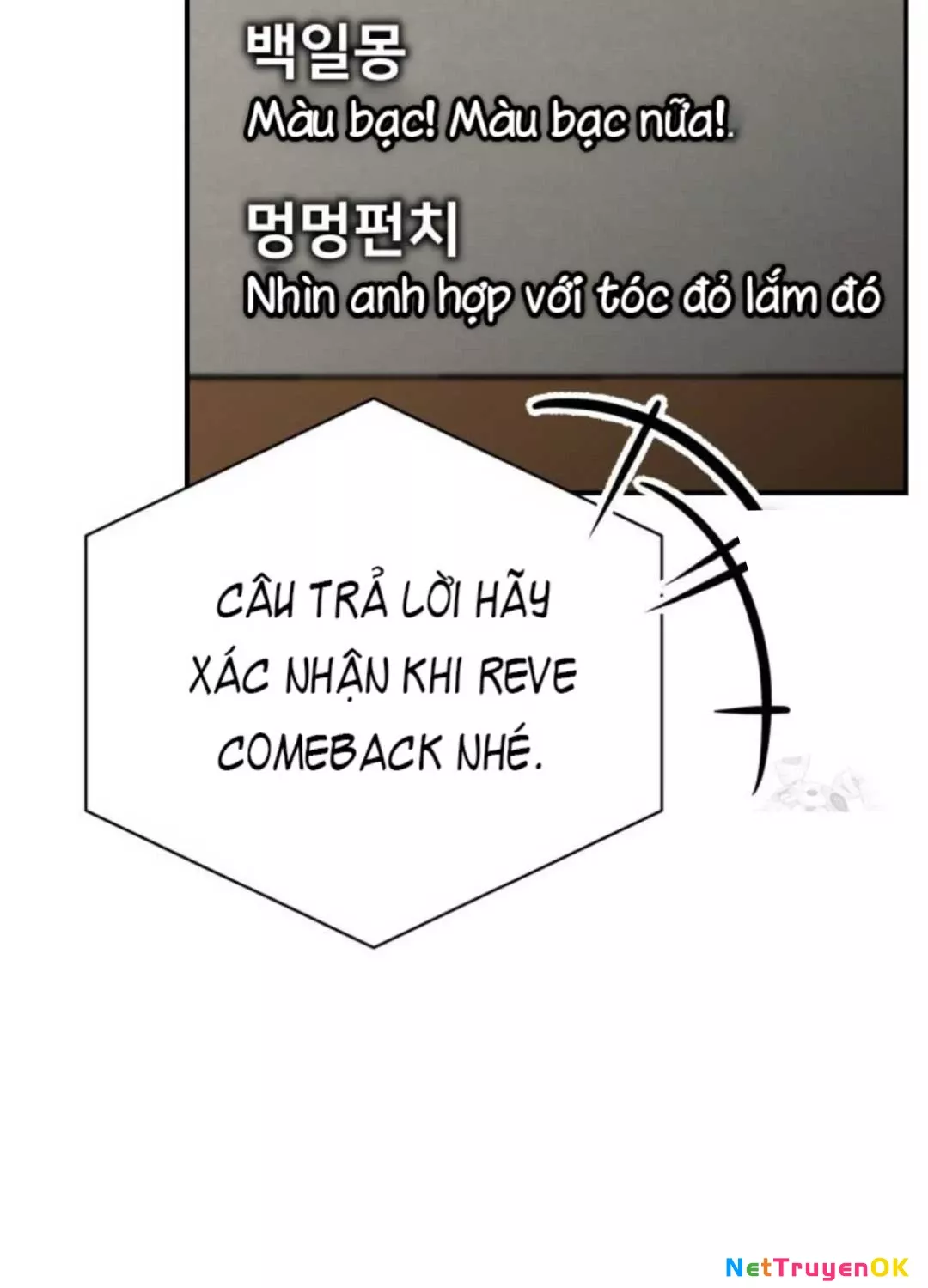 Hướng Dẫn Hồi Quy Dành Cho Thần Tượng: Chapter 24