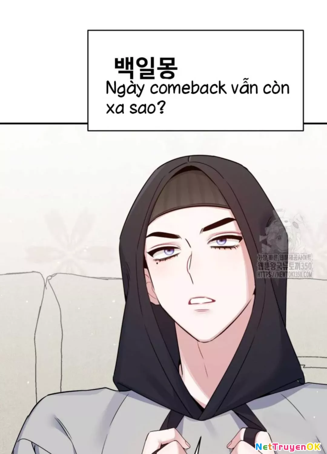 Hướng Dẫn Hồi Quy Dành Cho Thần Tượng: Chapter 24