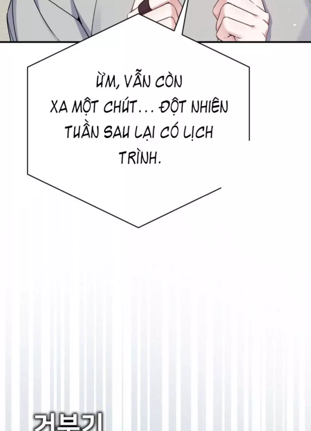 Hướng Dẫn Hồi Quy Dành Cho Thần Tượng: Chapter 24