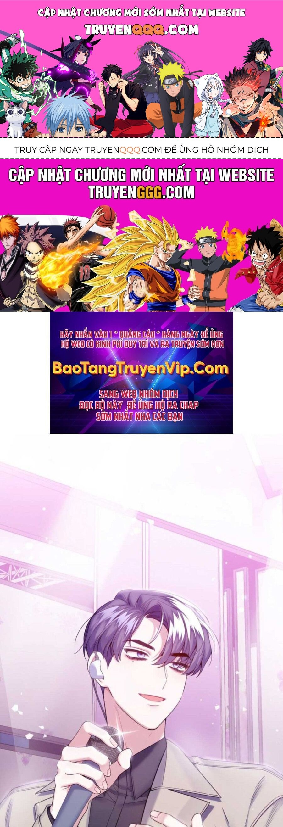 Hướng Dẫn Hồi Quy Dành Cho Thần Tượng: Chapter 25