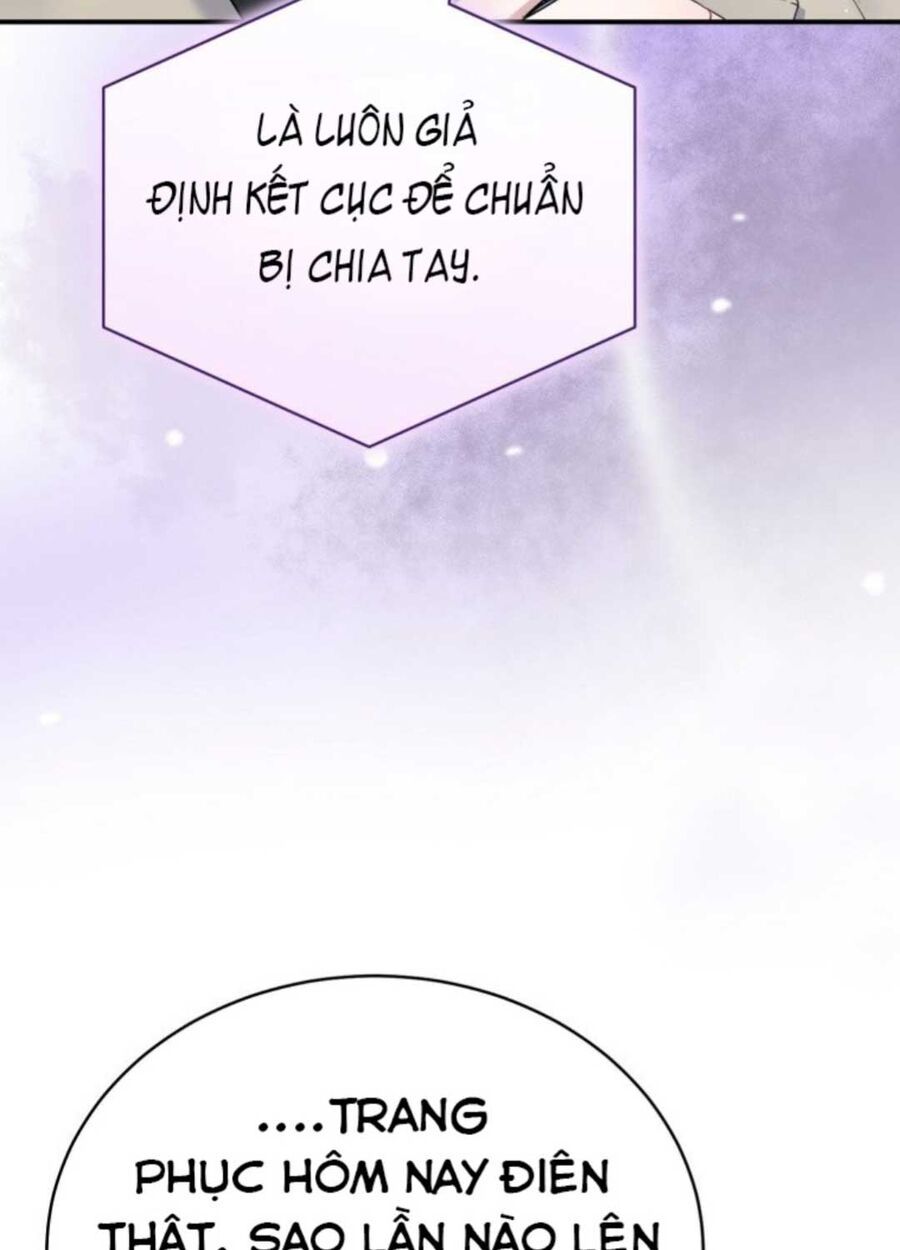 Hướng Dẫn Hồi Quy Dành Cho Thần Tượng: Chapter 25