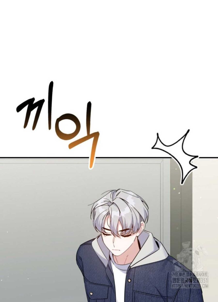 Hướng Dẫn Hồi Quy Dành Cho Thần Tượng: Chapter 25