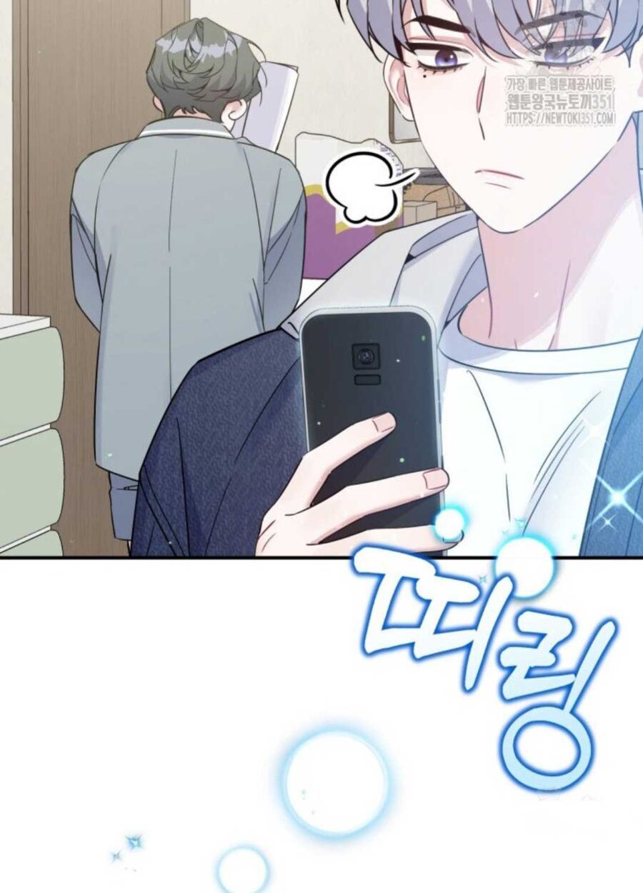 Hướng Dẫn Hồi Quy Dành Cho Thần Tượng: Chapter 25