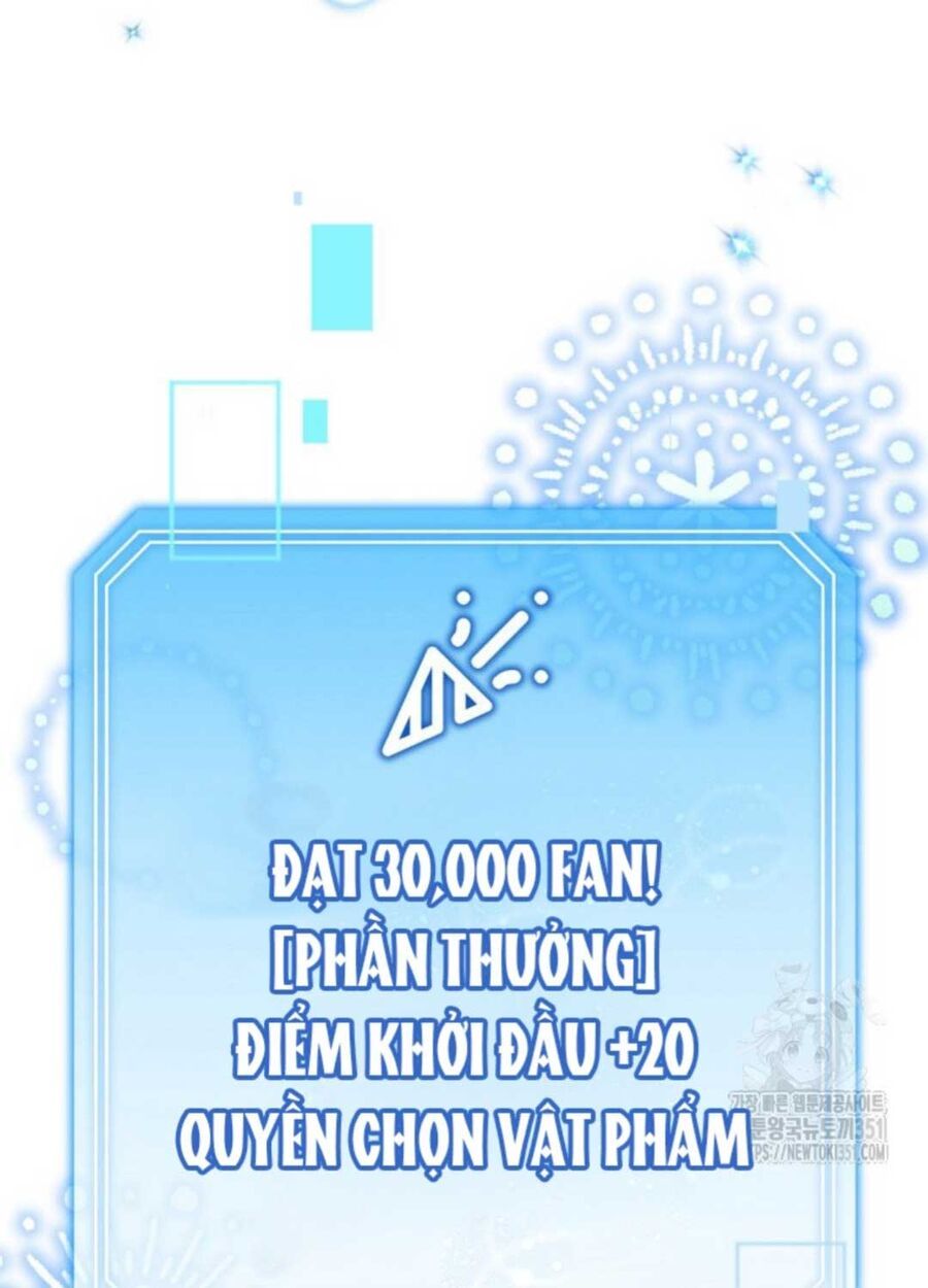 Hướng Dẫn Hồi Quy Dành Cho Thần Tượng: Chapter 25