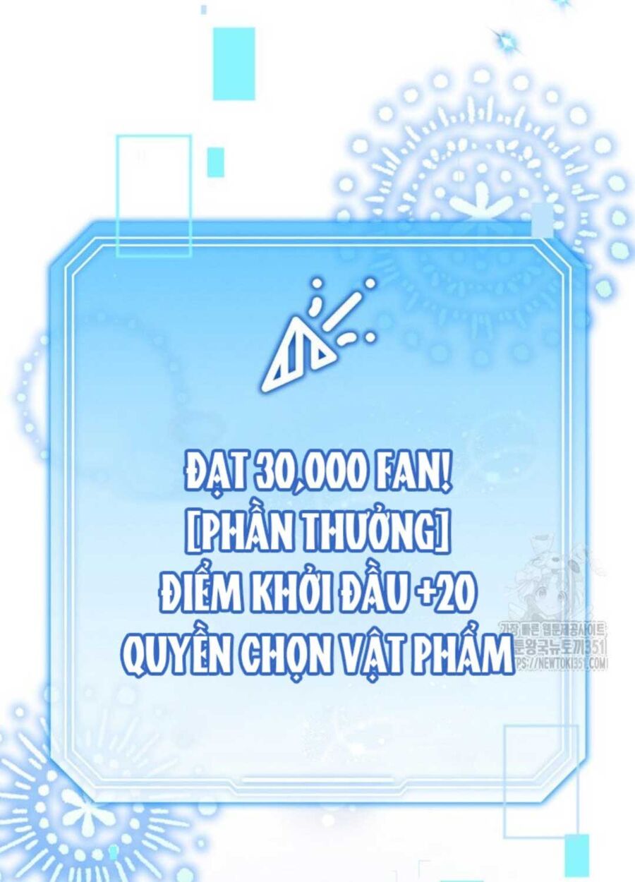 Hướng Dẫn Hồi Quy Dành Cho Thần Tượng: Chapter 25