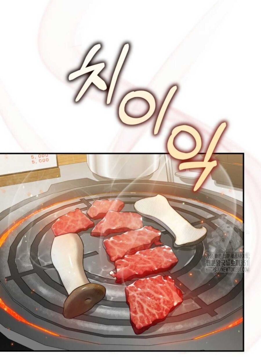 Hướng Dẫn Hồi Quy Dành Cho Thần Tượng: Chapter 25