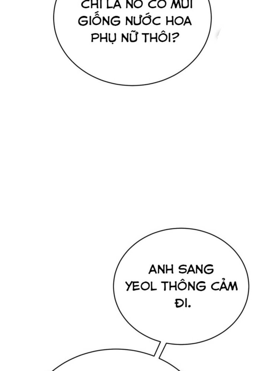 Hướng Dẫn Hồi Quy Dành Cho Thần Tượng: Chapter 25