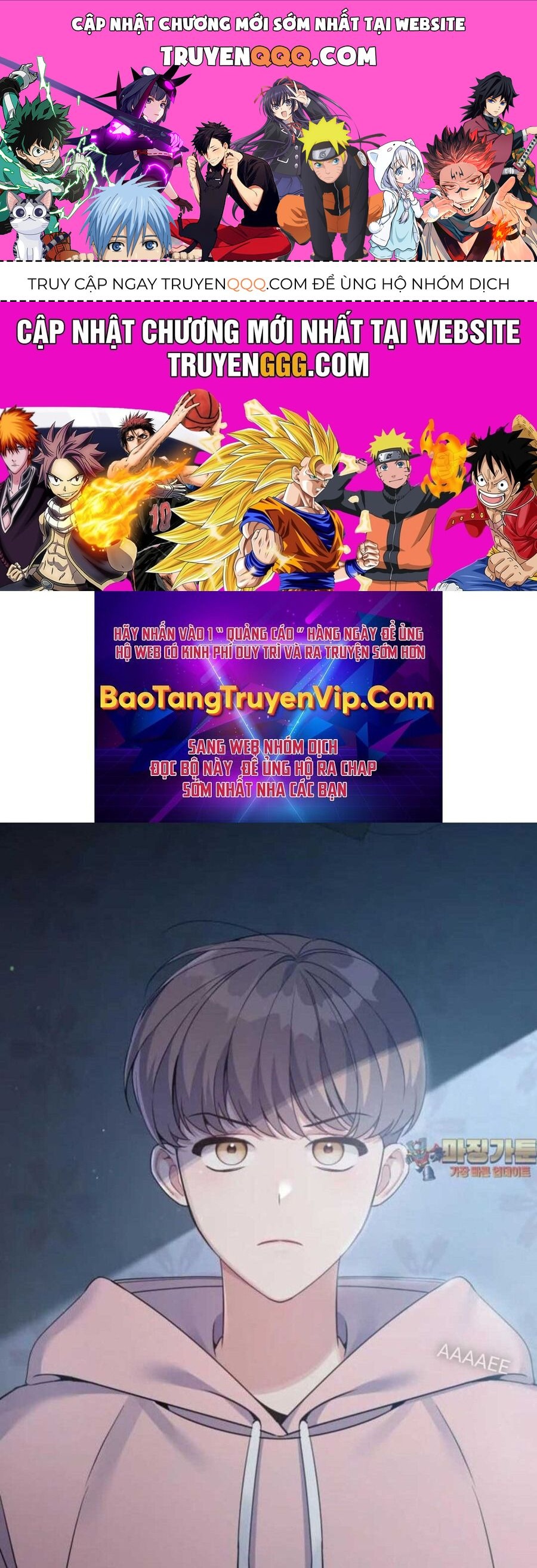 Hướng Dẫn Hồi Quy Dành Cho Thần Tượng: Chapter 26