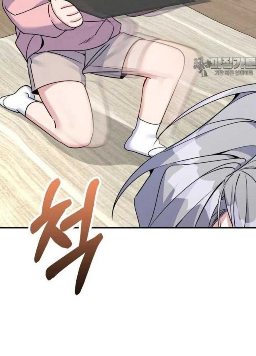 Hướng Dẫn Hồi Quy Dành Cho Thần Tượng: Chapter 26