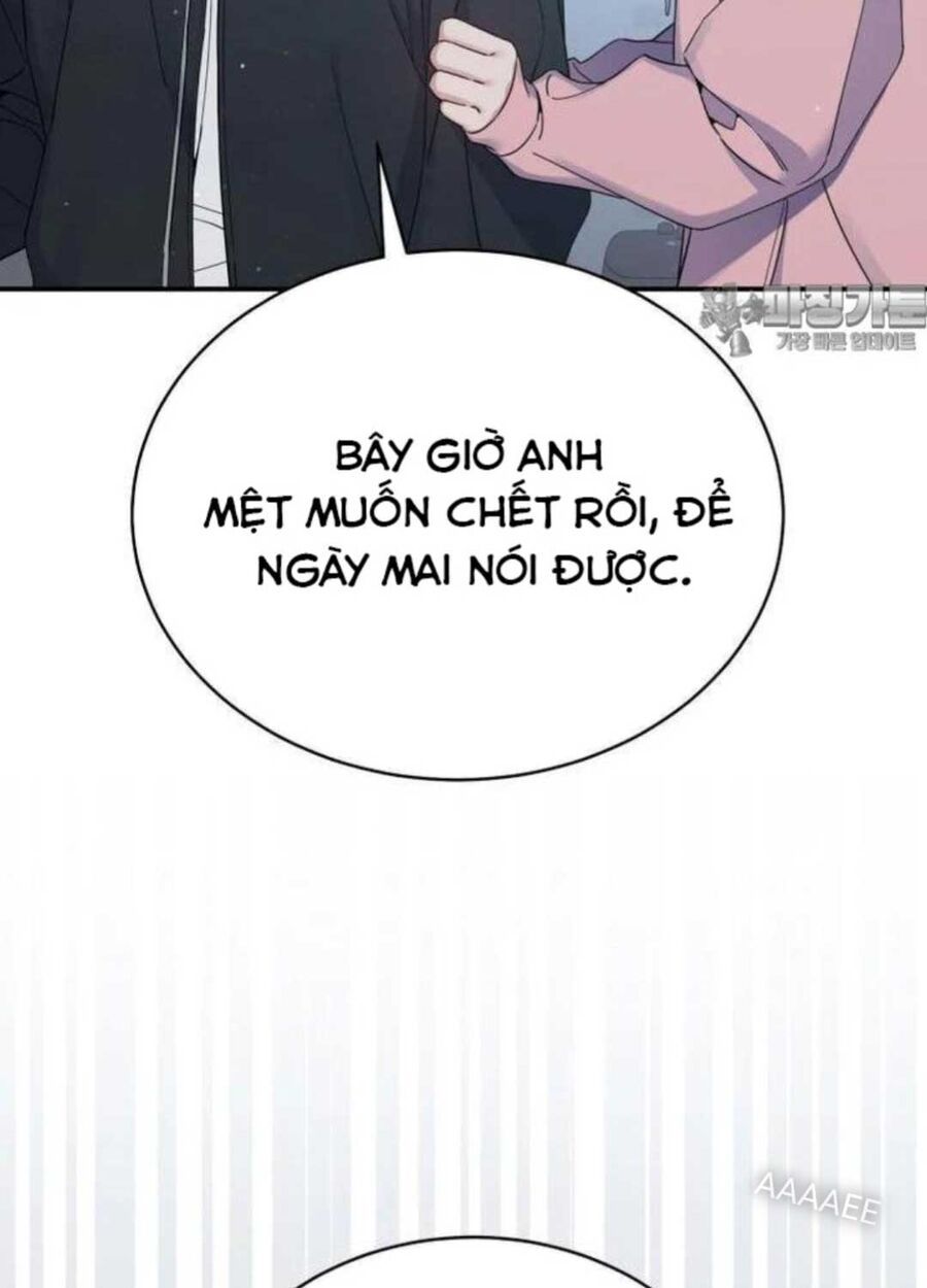 Hướng Dẫn Hồi Quy Dành Cho Thần Tượng: Chapter 26