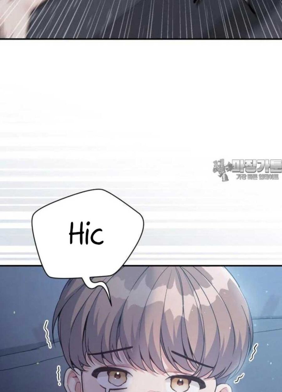 Hướng Dẫn Hồi Quy Dành Cho Thần Tượng: Chapter 26