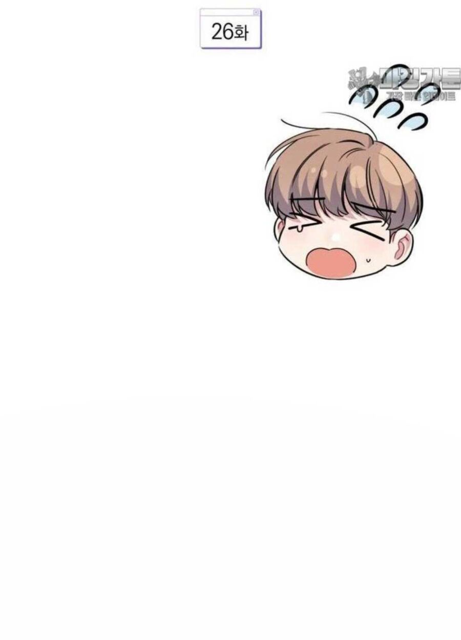 Hướng Dẫn Hồi Quy Dành Cho Thần Tượng: Chapter 26