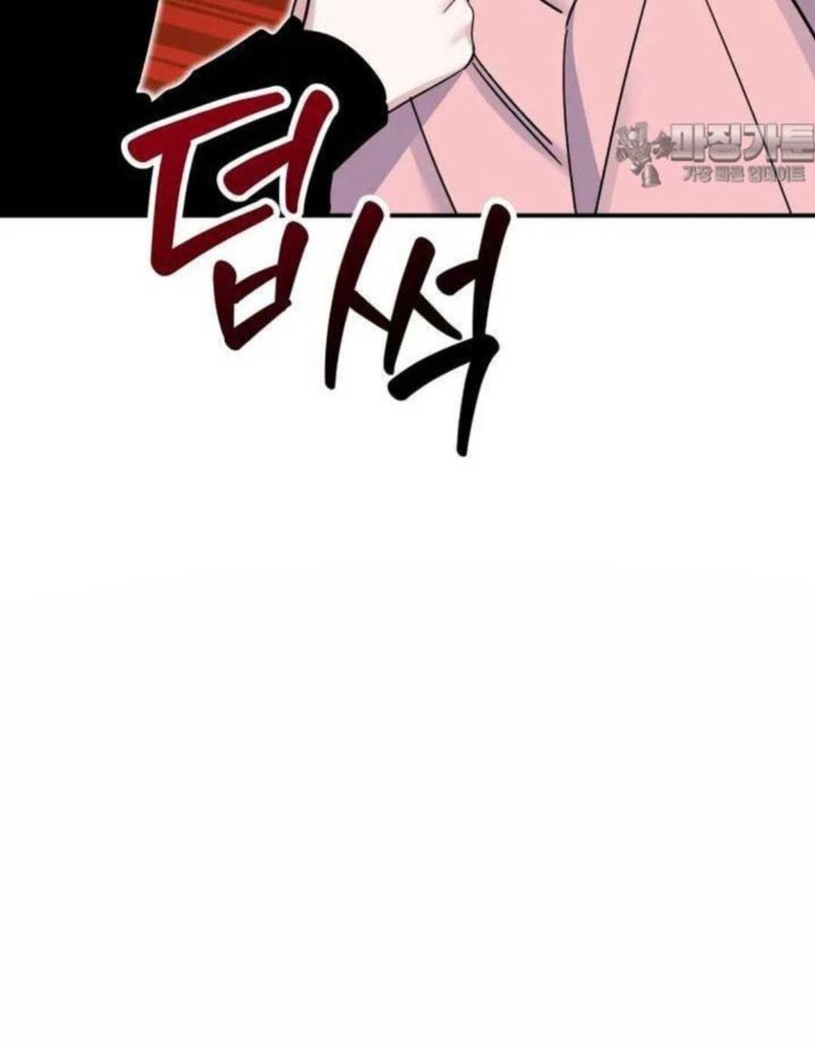 Hướng Dẫn Hồi Quy Dành Cho Thần Tượng: Chapter 26