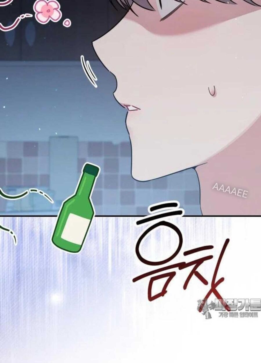 Hướng Dẫn Hồi Quy Dành Cho Thần Tượng: Chapter 26